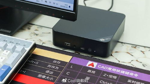 幾百塊搞定一臺(tái)小巧、強(qiáng)勁還靜音的N200迷你電腦 零刻EQ13主機(jī)評(píng)測