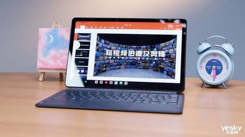 內(nèi)外兼?zhèn)?，軟硬融?聯(lián)想商用平板K11專業(yè)生產(chǎn)力深度評測