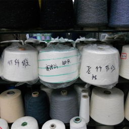 金秋針織原料熱銷季，義烏國(guó)際商貿(mào)城五區(qū)滌綸紗線與箱包銷售聯(lián)動(dòng)解析