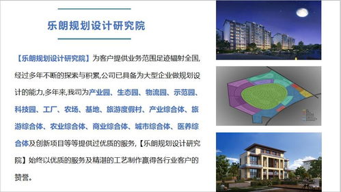 福州旅游項目規(guī)劃設(shè)計公司 專業(yè)引領(lǐng)旅游景區(qū)立項與開發(fā)策劃